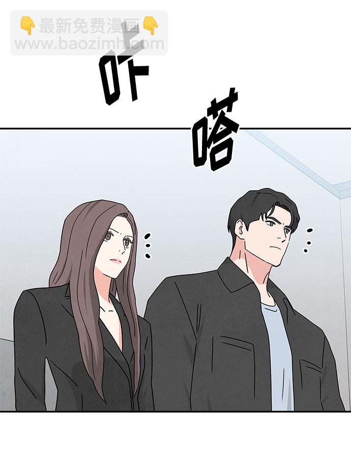 [第2季] 第18话8