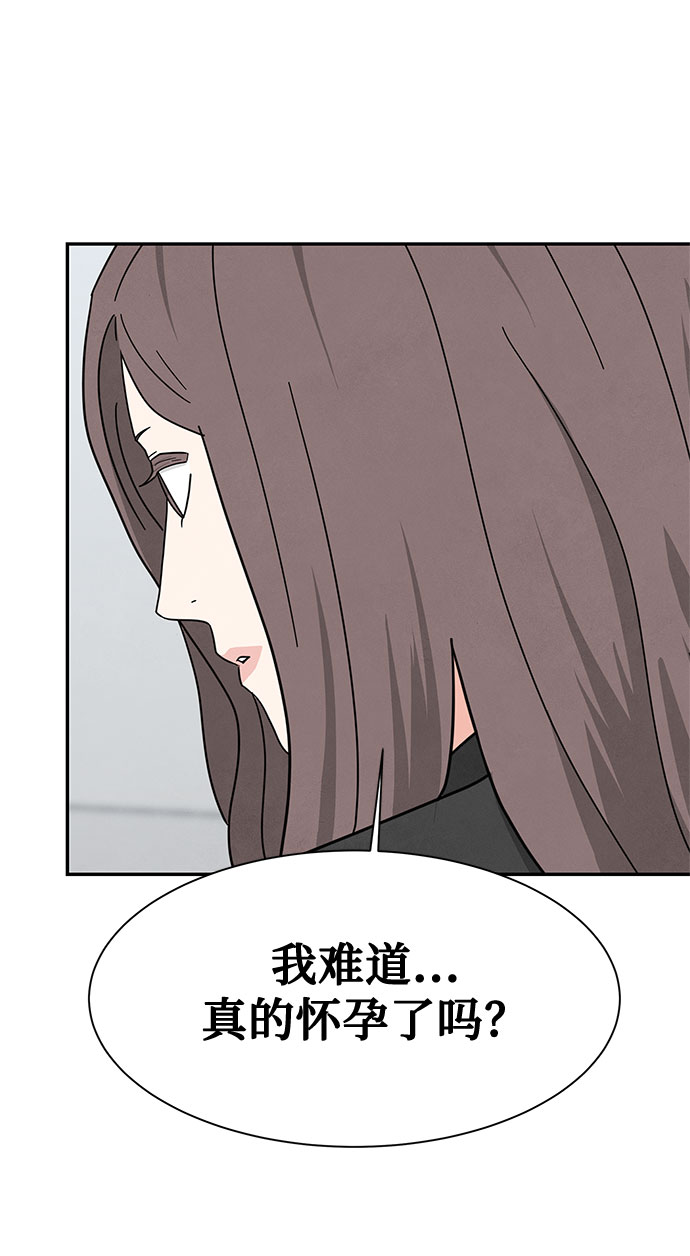 [第2季] 第19话12