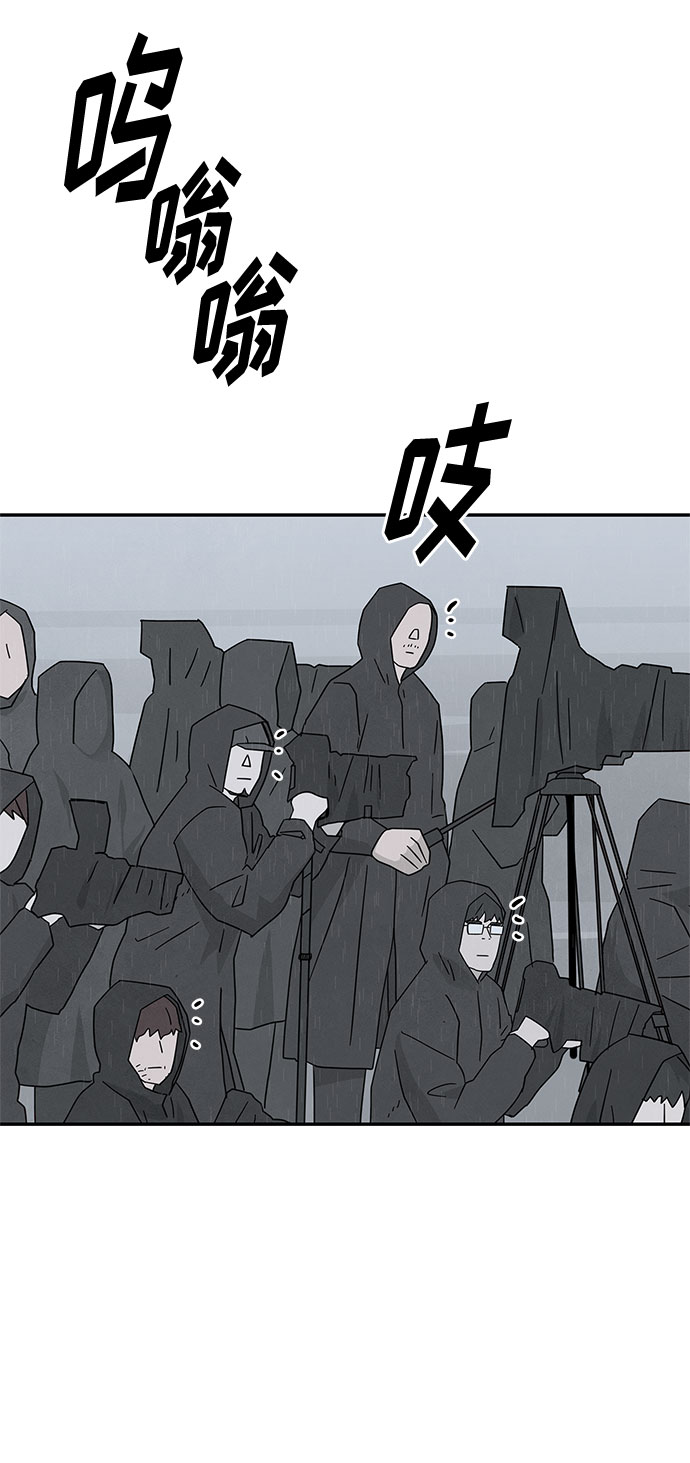 [第2季] 第19话28