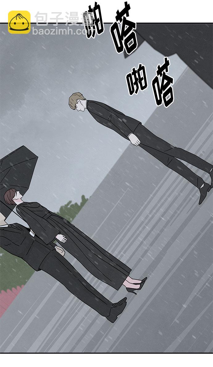 [第2季] 第19话36