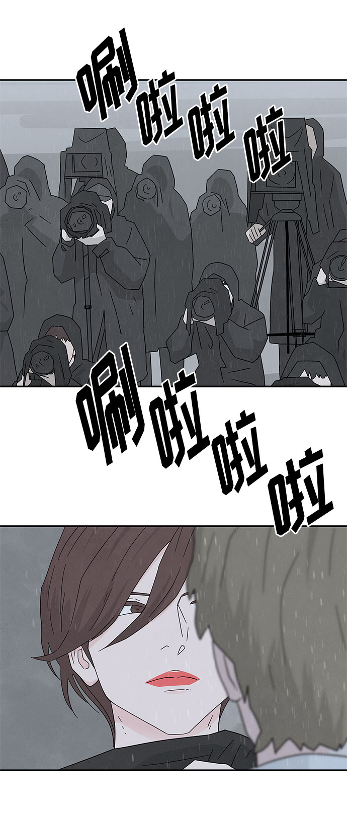 [第2季] 第19话40