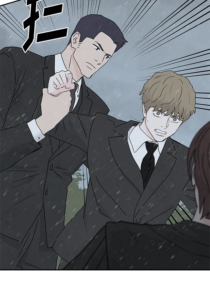 [第2季] 第19话43