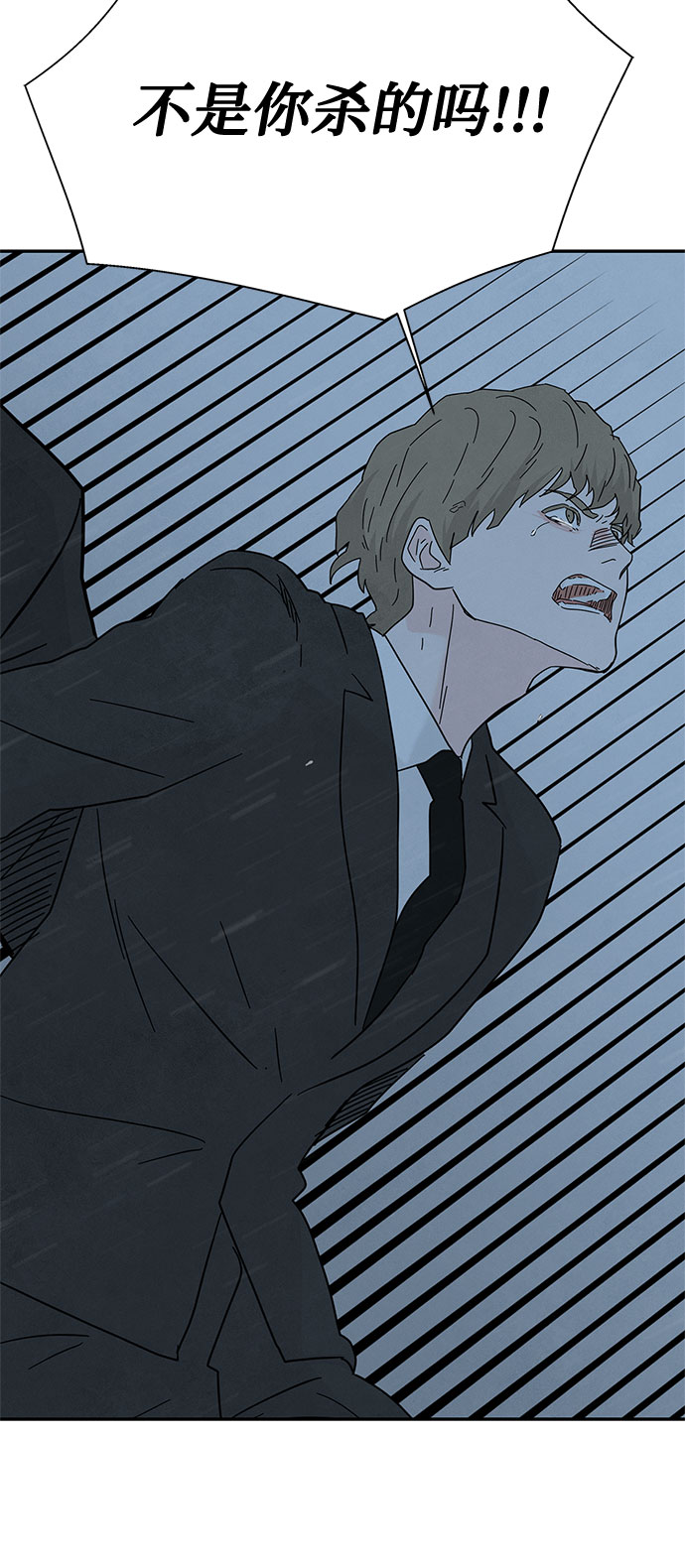 [第2季] 第19话49