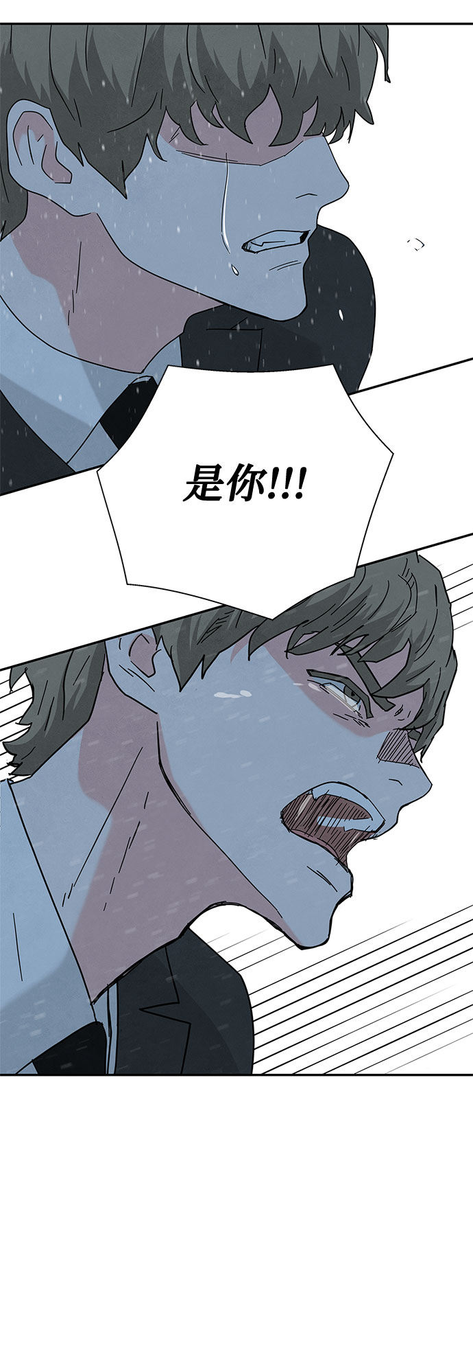 [第2季] 第19话54