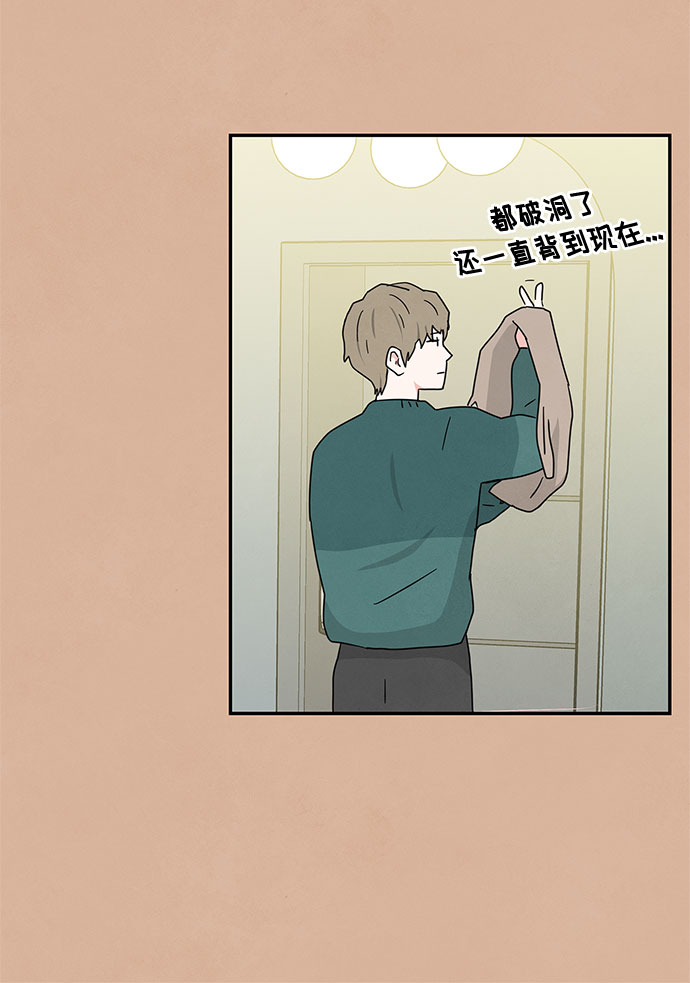 [第2季] 第19话64