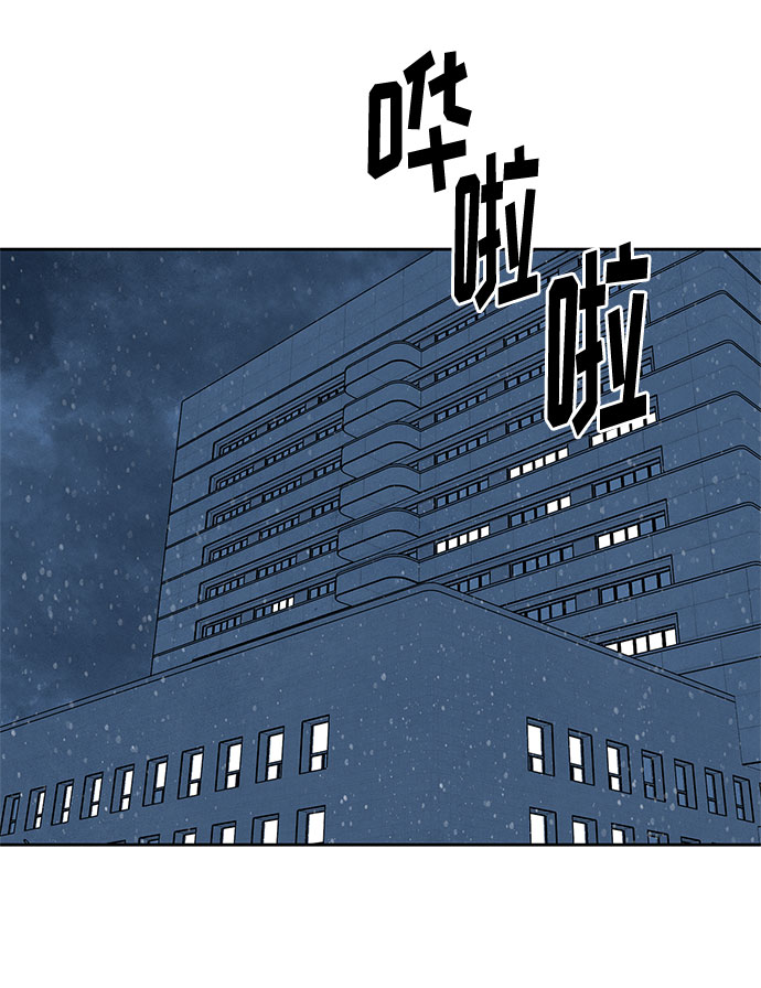 [第2季] 第20话11