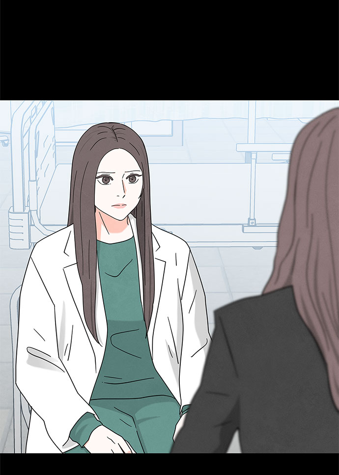[第2季] 第20话21
