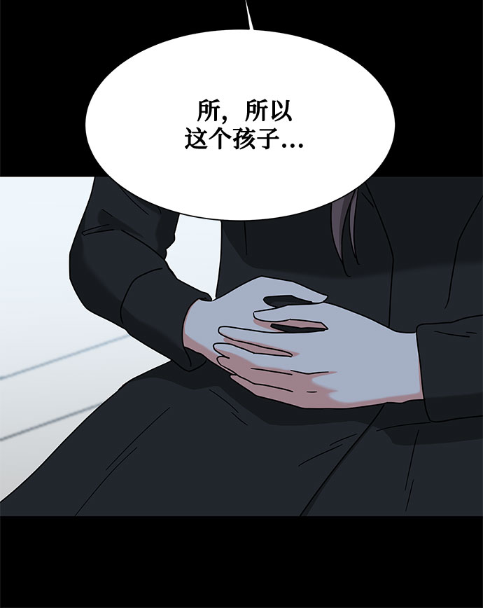 [第2季] 第20话27