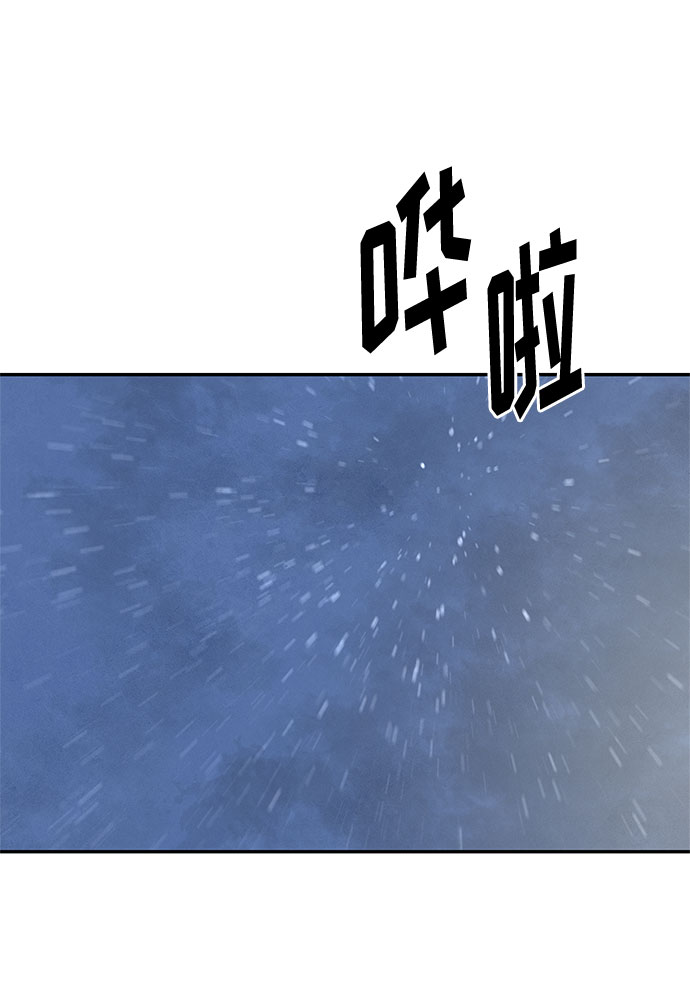 [第2季] 第20话34