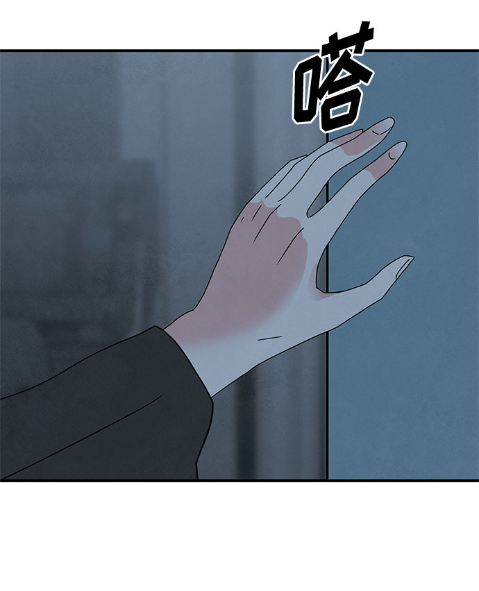 [第2季] 第20话84