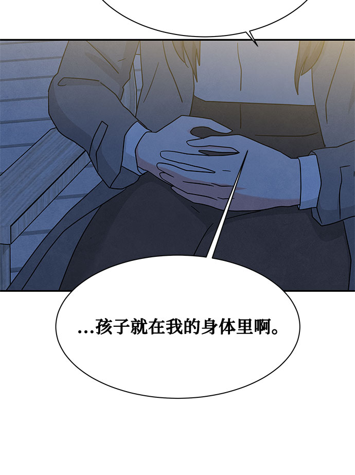 [第2季] 第21话48