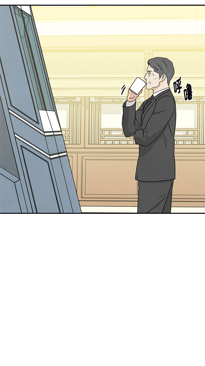 [第2季] 第21话6