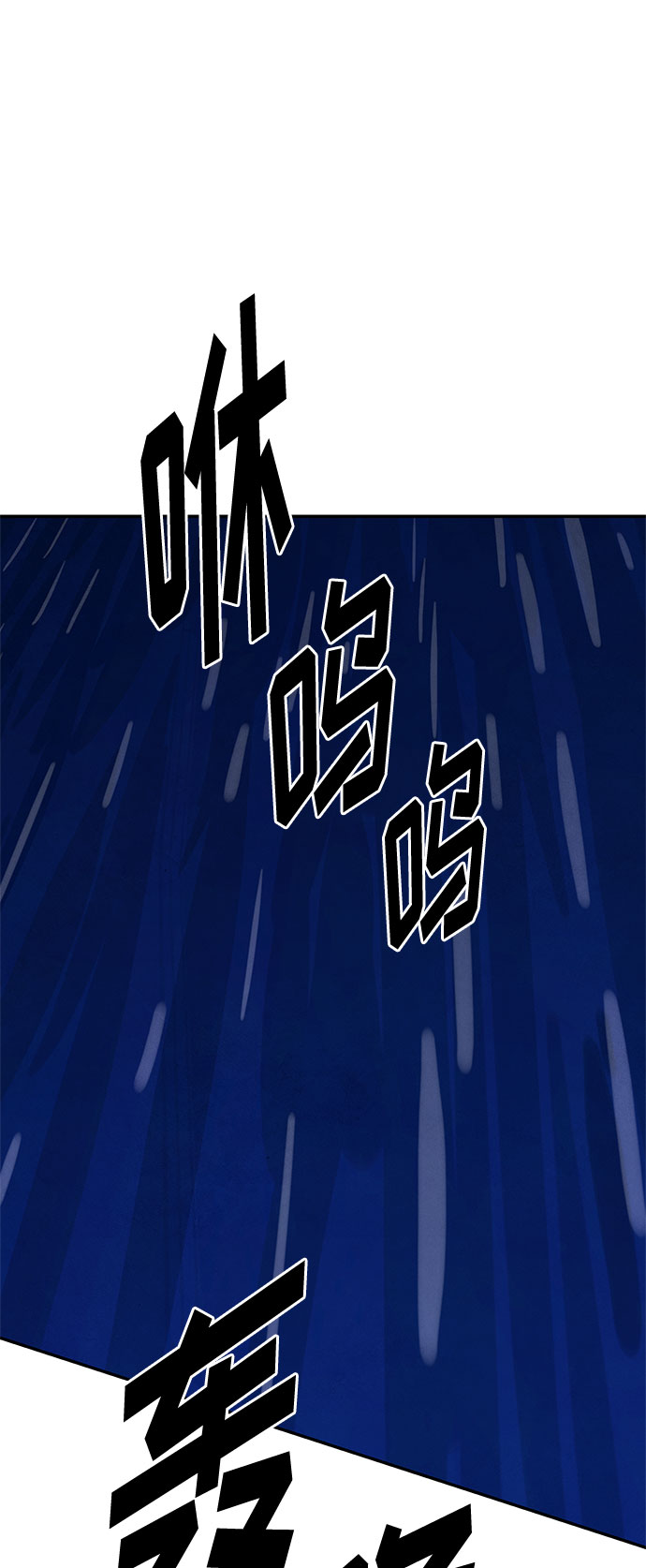 [第2季] 第21话67