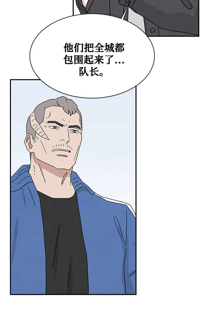 [第2季] 第22话18