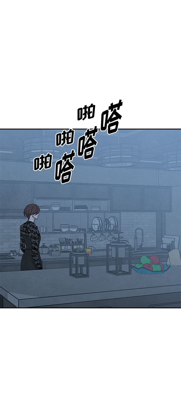 [第2季] 第22话42