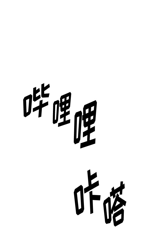[第2季] 第22话45