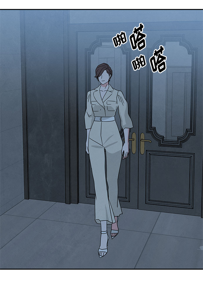 [第2季] 第22话50