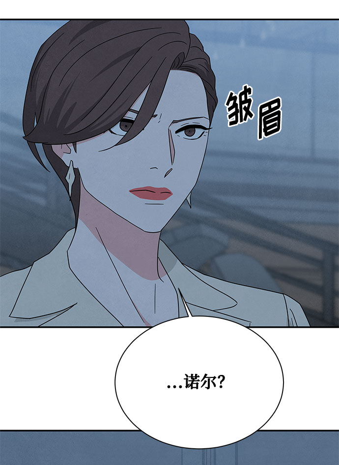 [第2季] 第22话58
