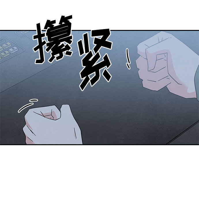 [第2季] 第23话10