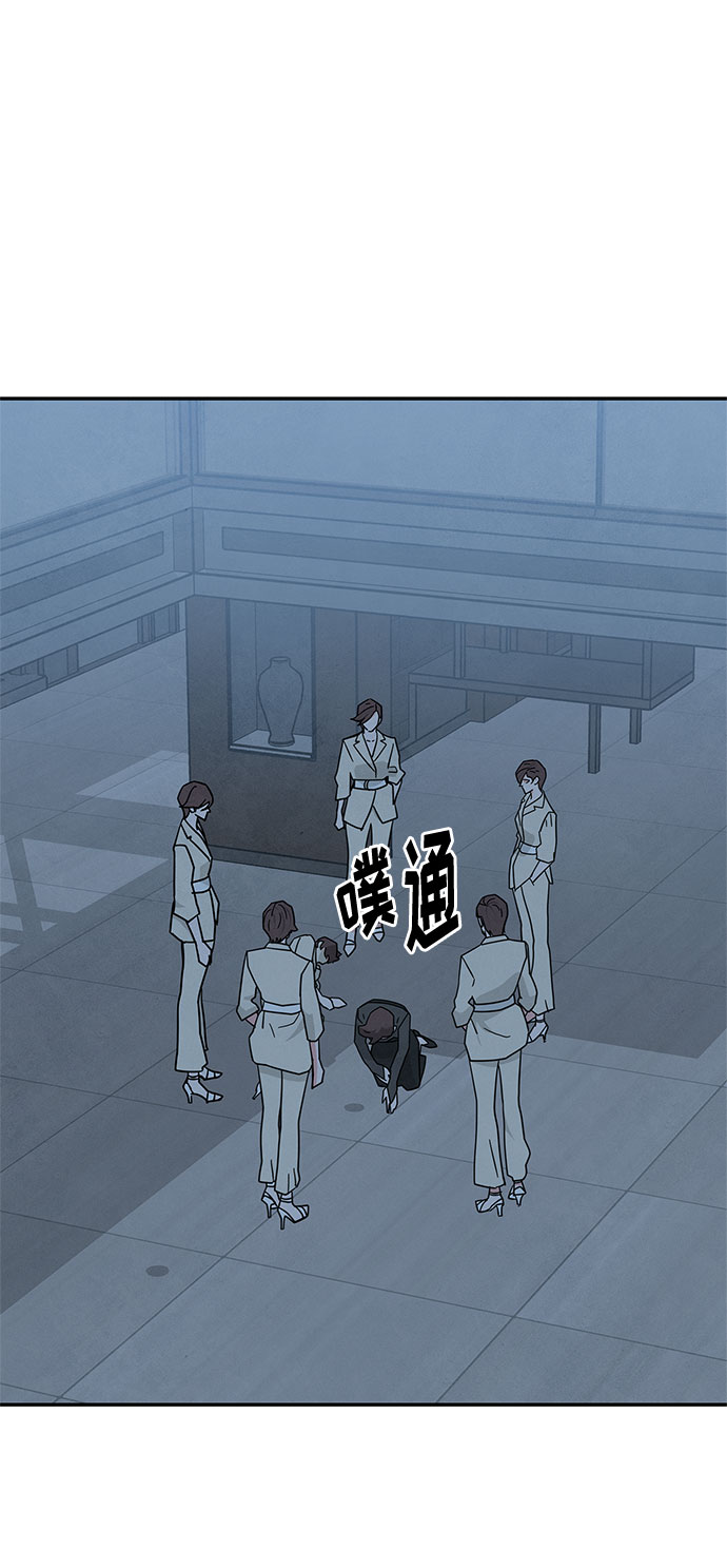 [第2季] 第23话26