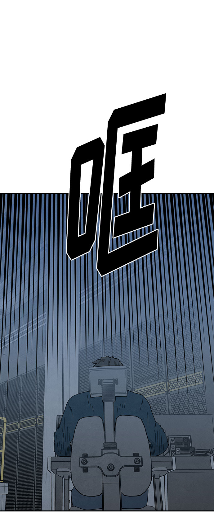 [第2季] 第23话35