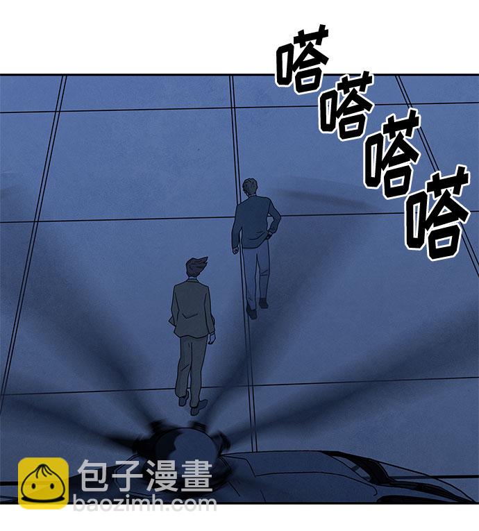 [第2季] 第23话60
