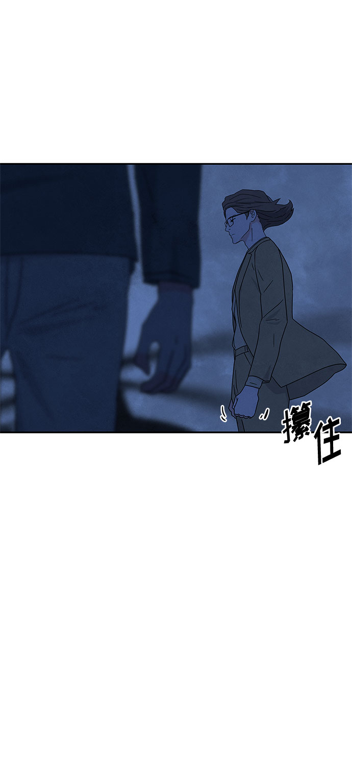 [第2季] 第23话62