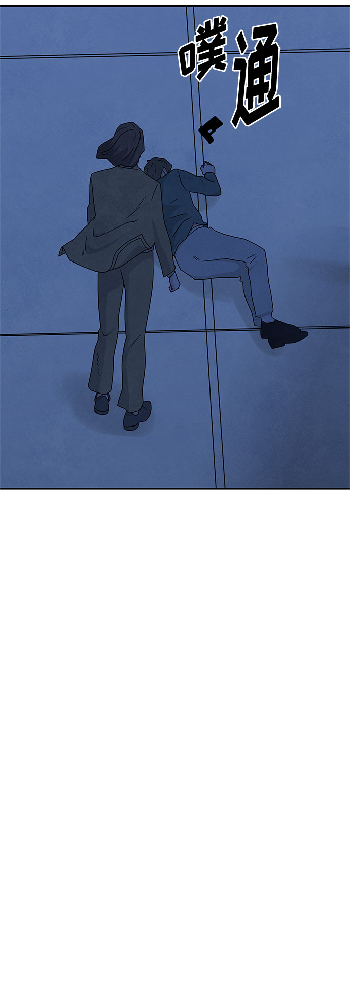 [第2季] 第23话64
