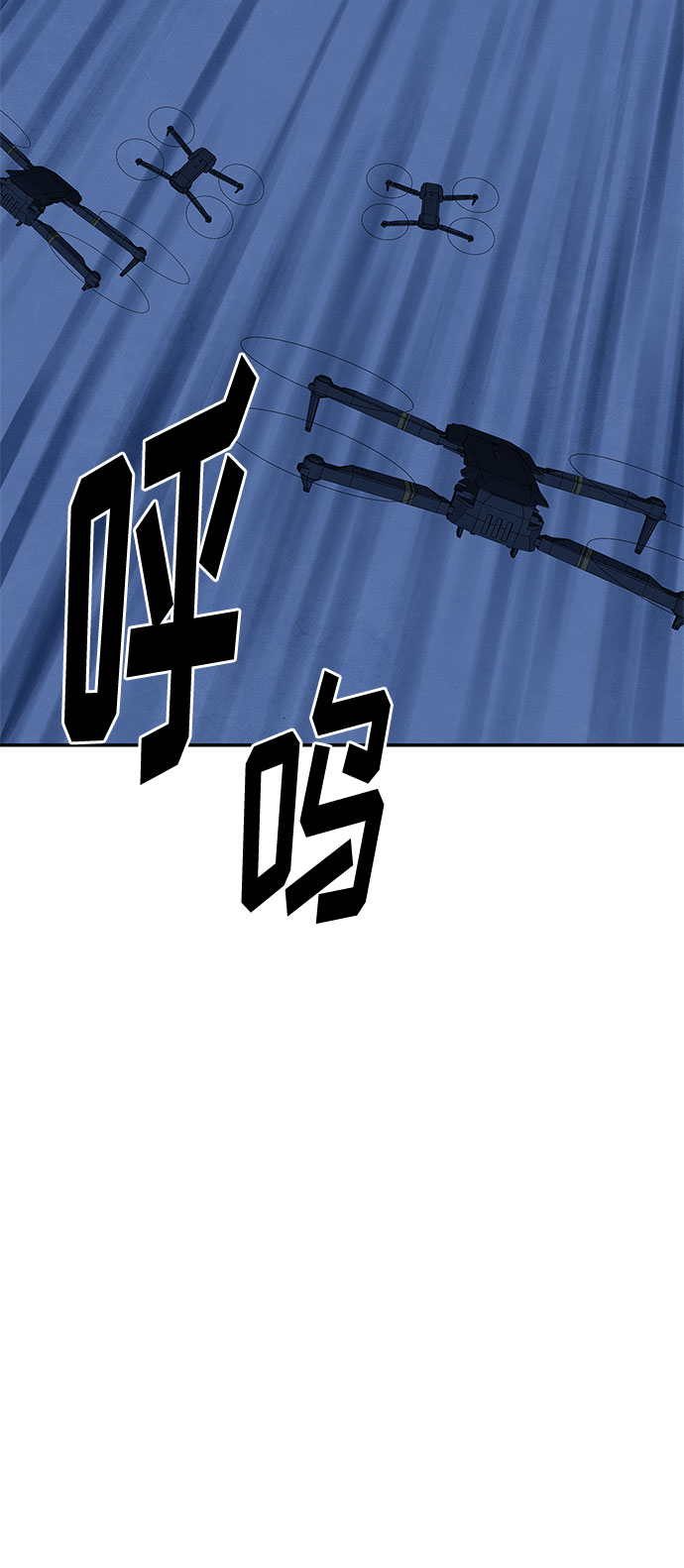 [第2季] 第23话66