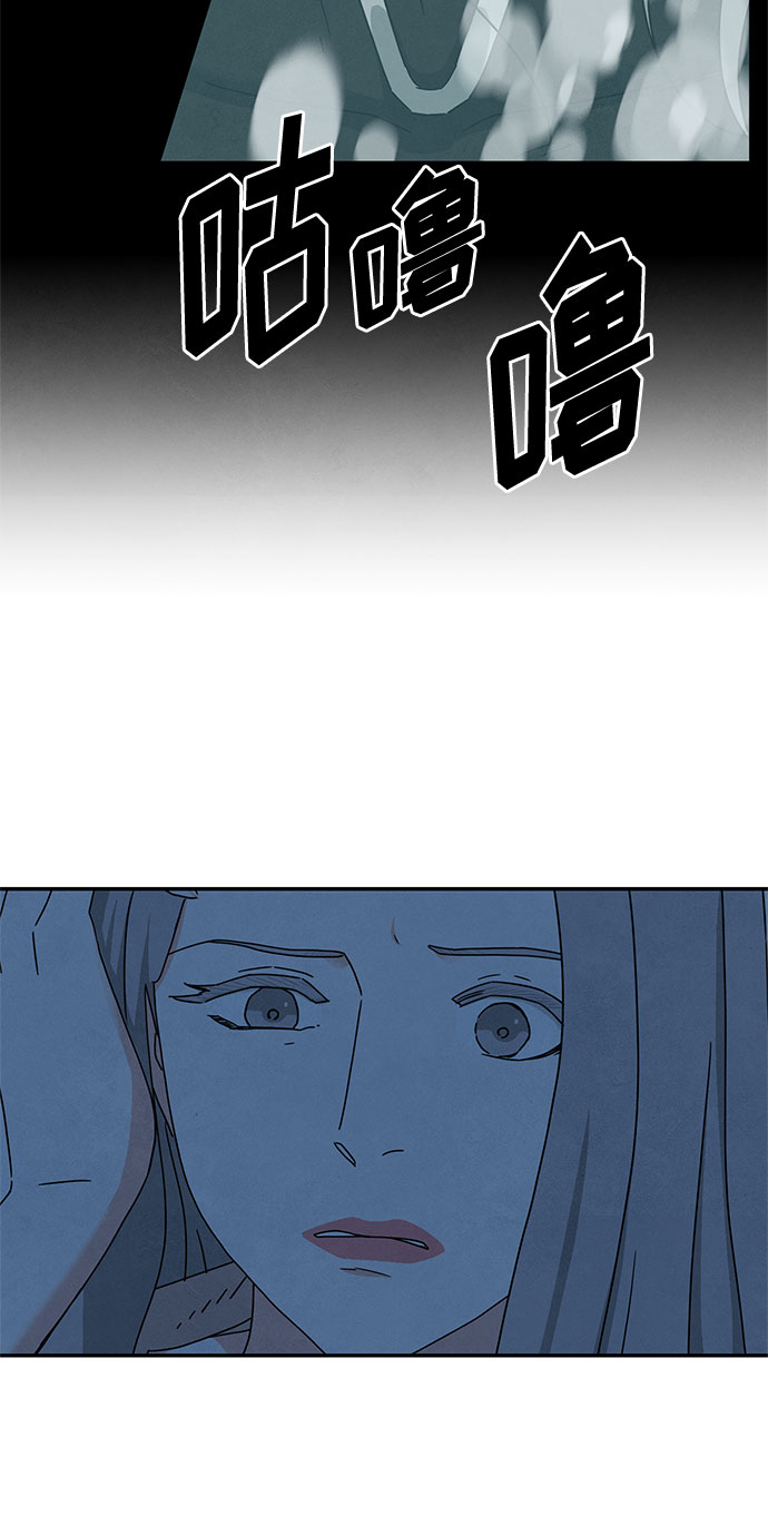 [第2季] 第24话21