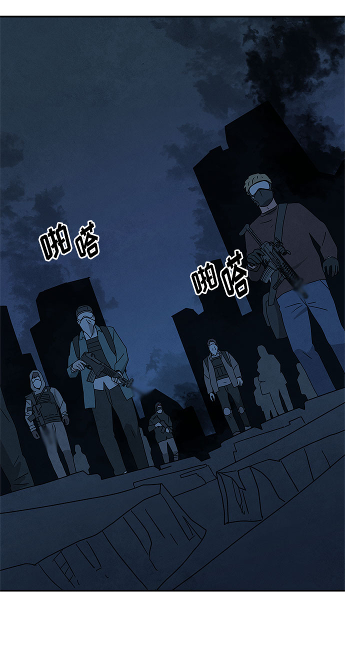 [第2季] 第24话31