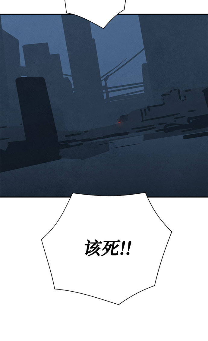 [第2季] 第24话5
