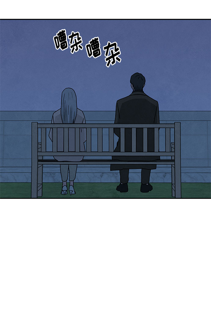 [第2季] 第24话59