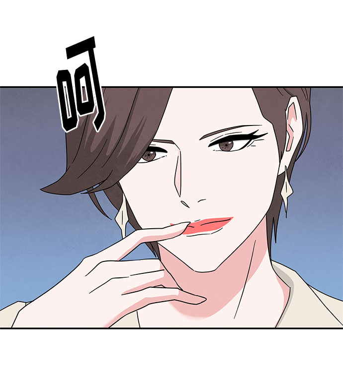 [第2季] 第24话67