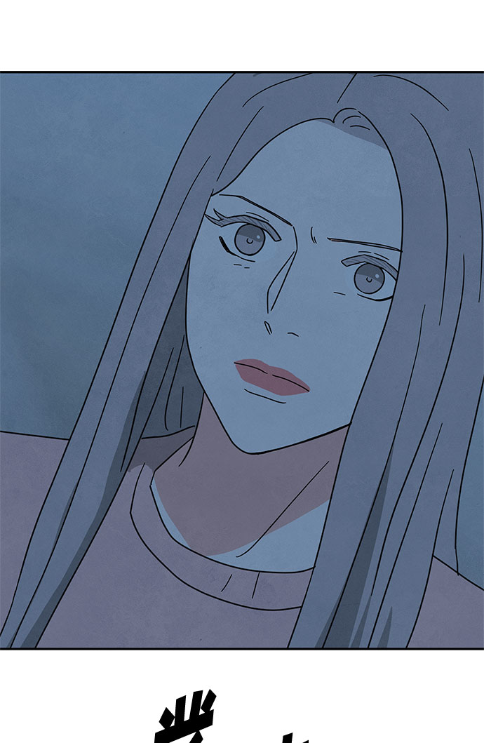 [第2季] 第25话67