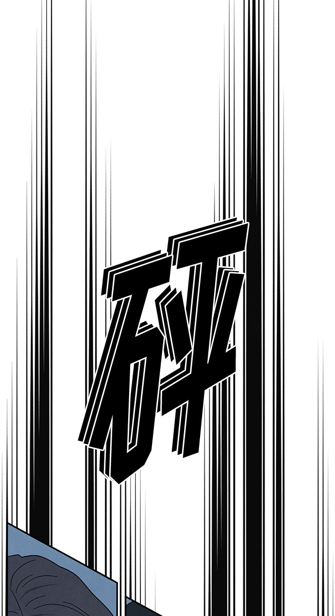 [第2季] 第25话71