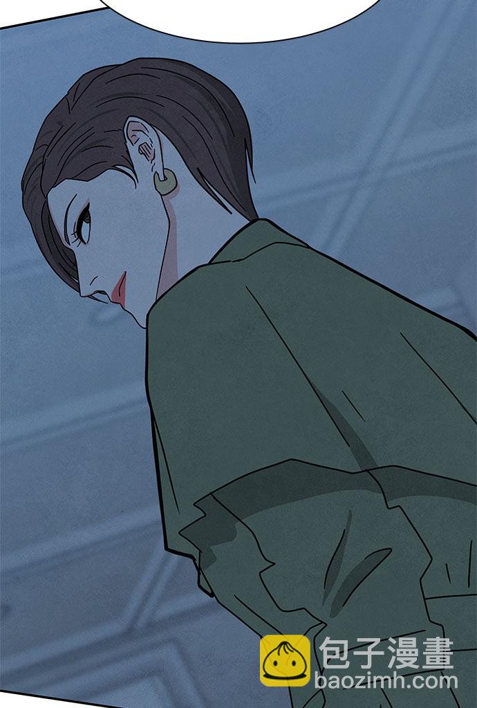 [第2季] 第26话2