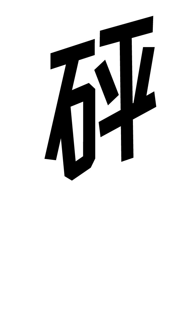 [第2季] 第26话5