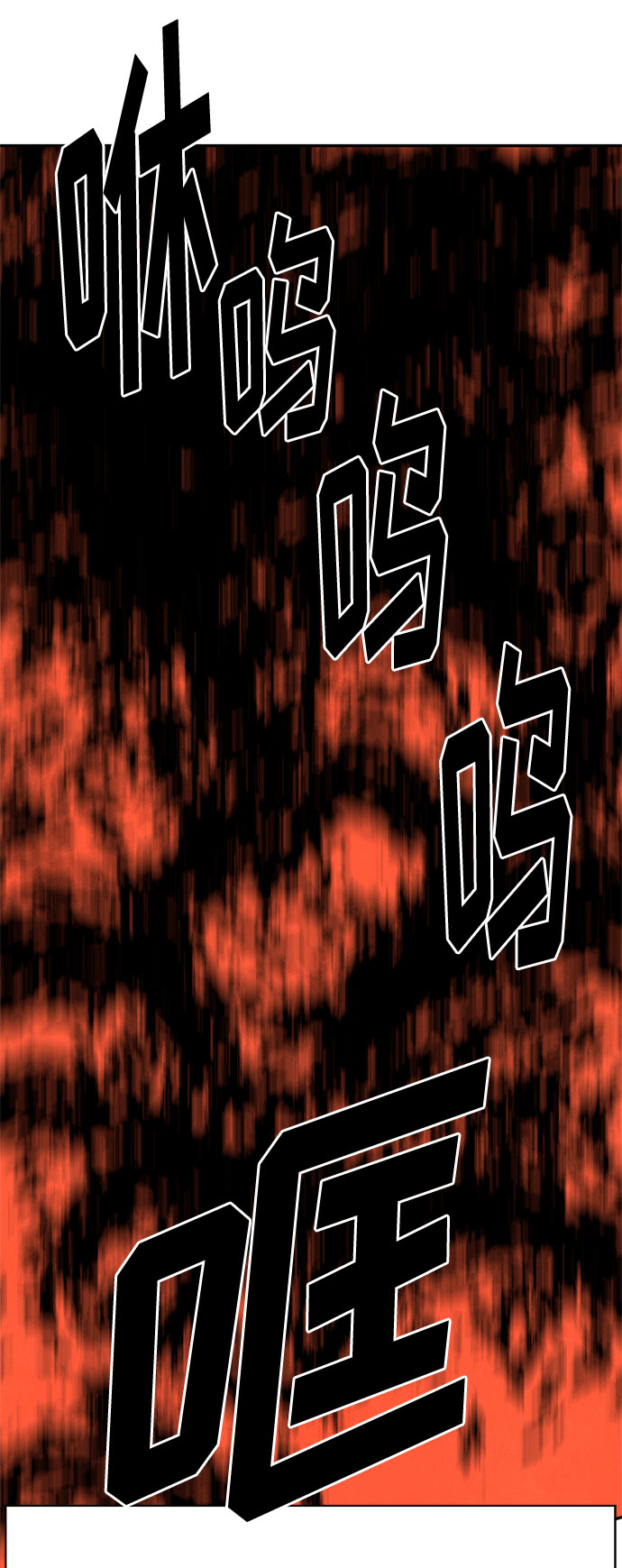 [第2季] 第26话66