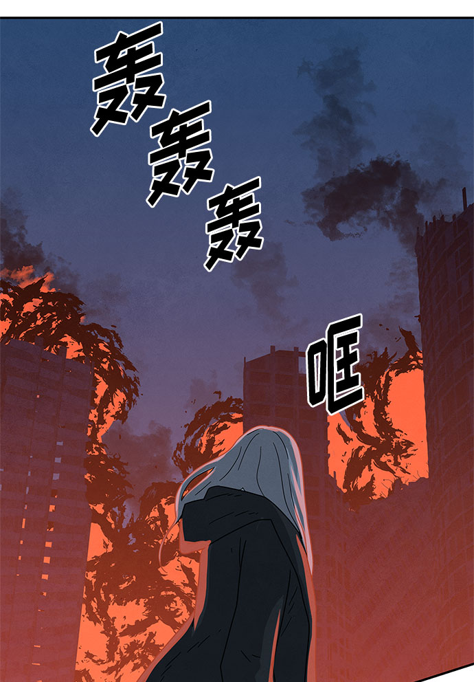 [第2季] 第26话71