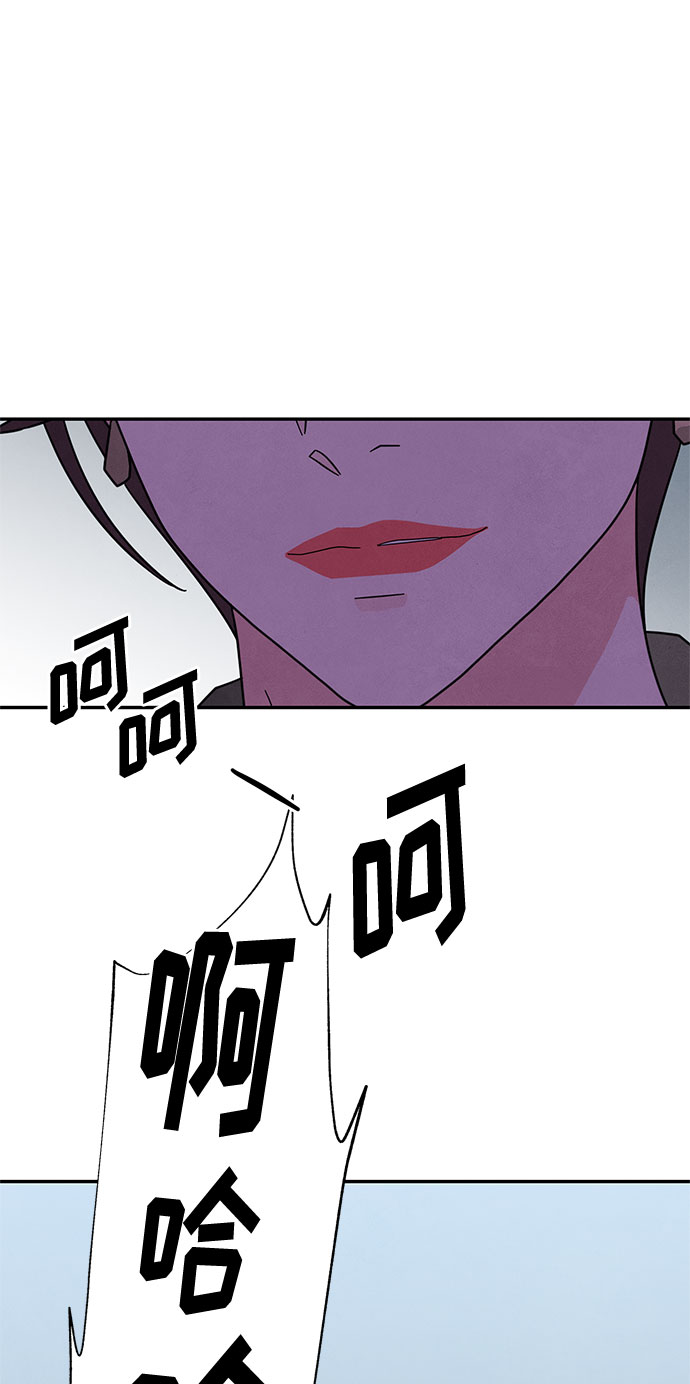 [第2季] 第27话19