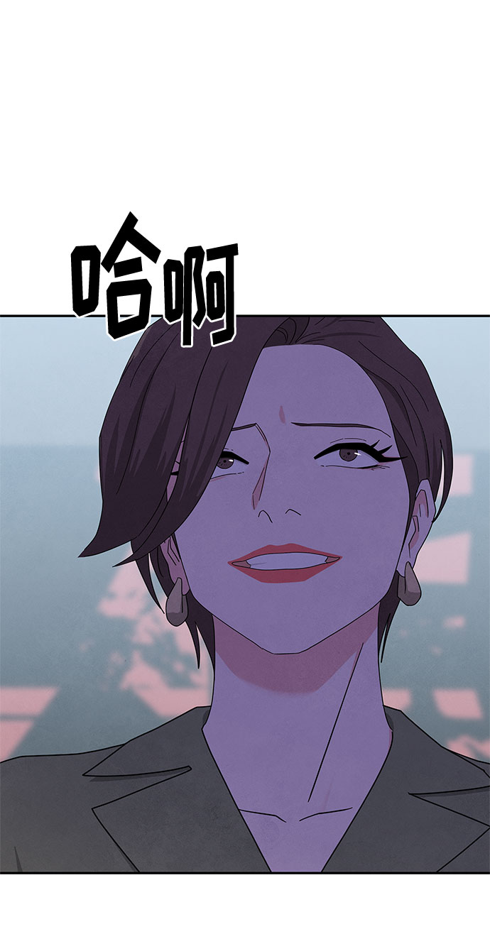 [第2季] 第27话21