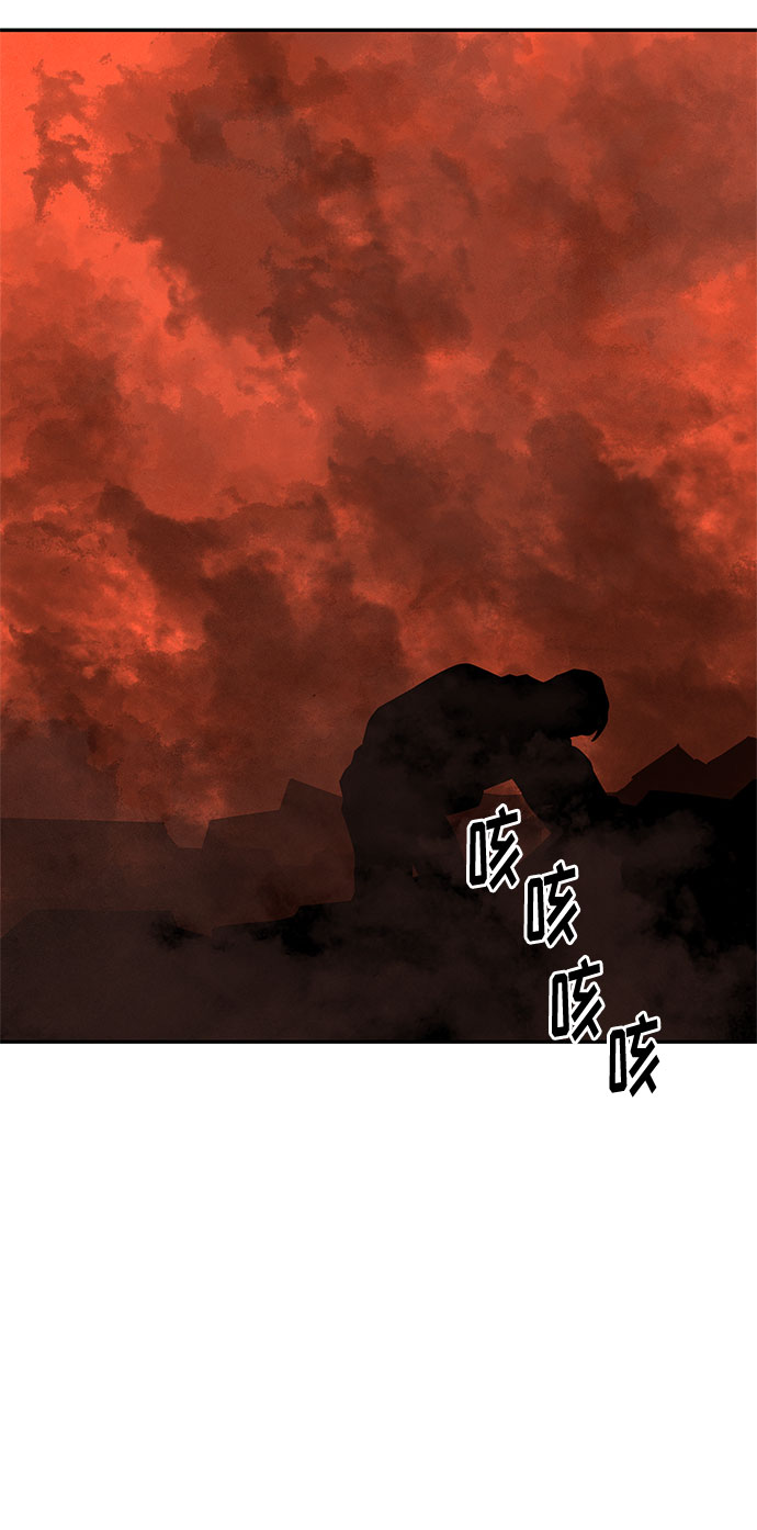 [第2季] 第27话32