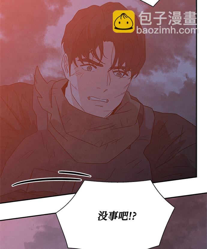 [第2季] 第27话34