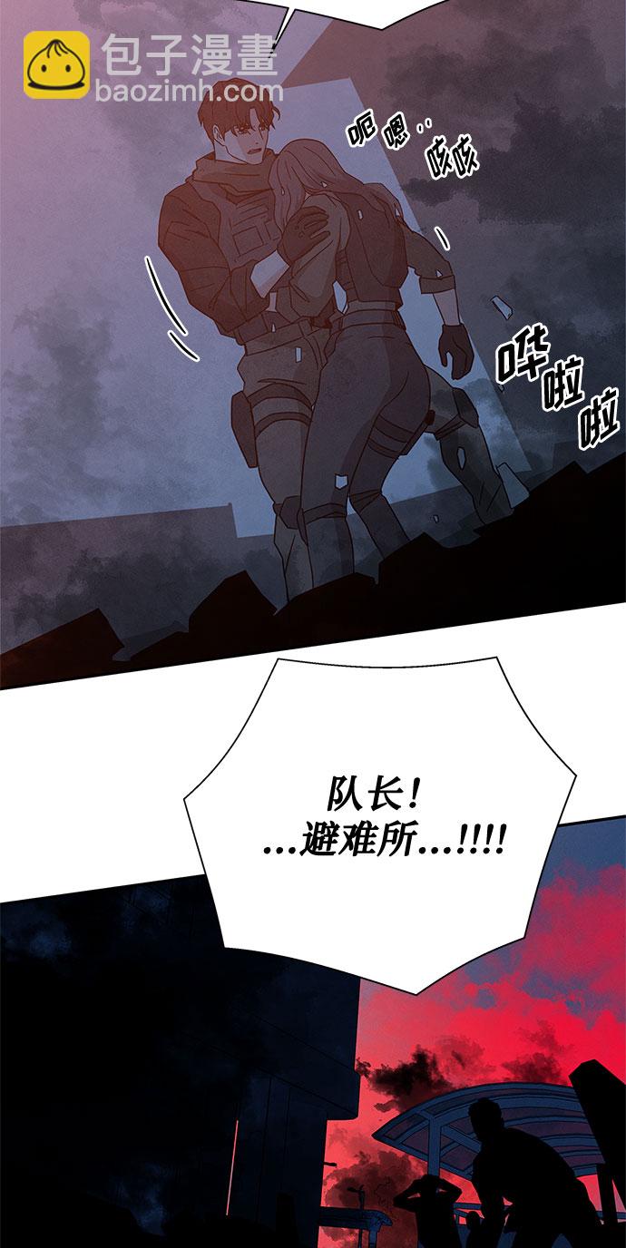 [第2季] 第27话35