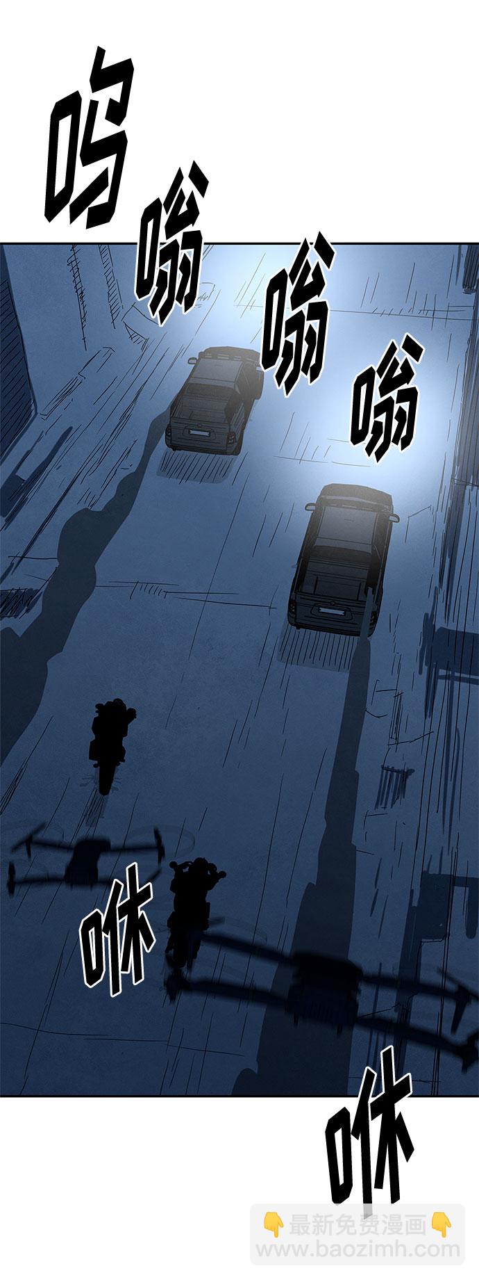 [第2季] 第27话41