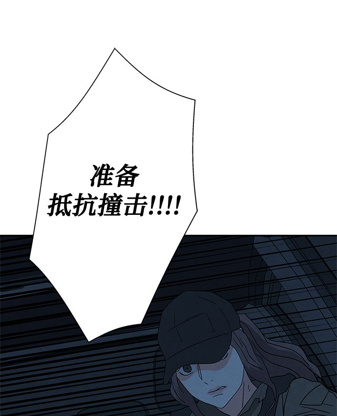 [第2季] 第27话45