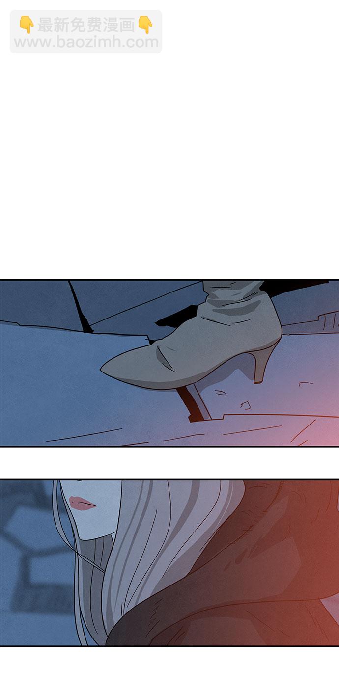 [第2季] 第27话5