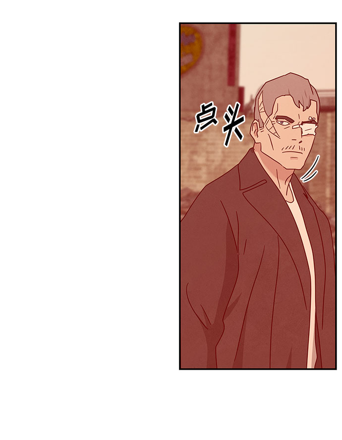 [第2季] 第27话75
