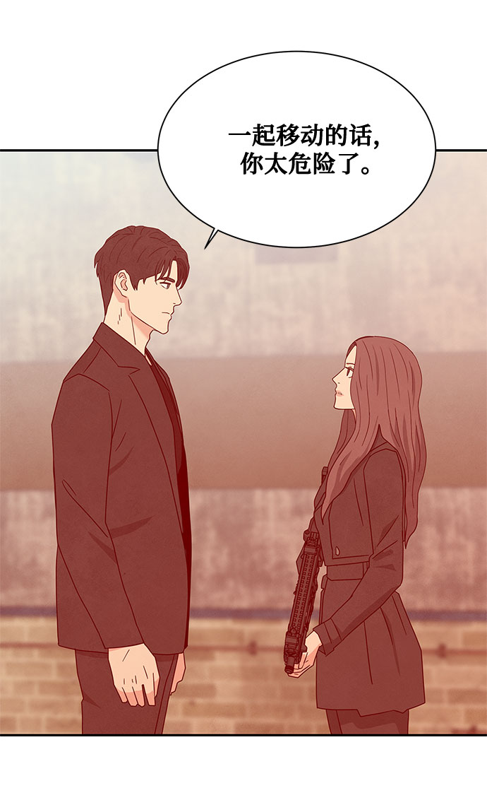 [第2季] 第27话78